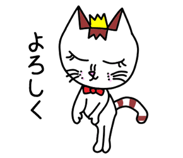 Ciao Sara&Remo,Part 7. sticker #11779381