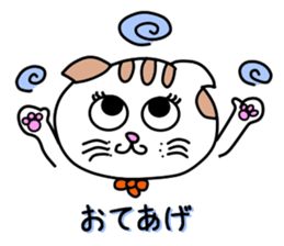 Ciao Sara&Remo,Part 7. sticker #11779383