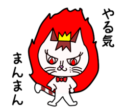 Ciao Sara&Remo,Part 7. sticker #11779387