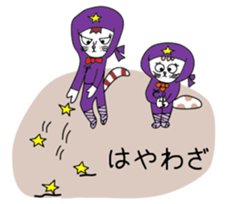 Ciao Sara&Remo,Part 7. sticker #11779389