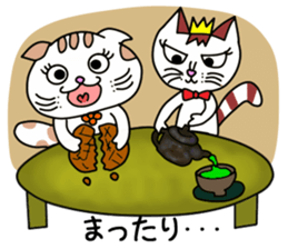 Ciao Sara&Remo,Part 7. sticker #11779390