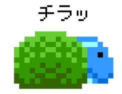 Jiggly Slime sticker #11779422