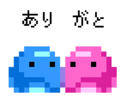 Jiggly Slime sticker #11779423