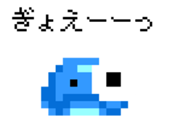 Jiggly Slime sticker #11779432