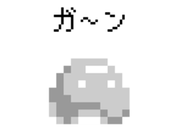 Jiggly Slime sticker #11779433