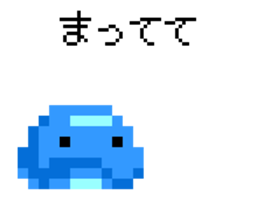 Jiggly Slime sticker #11779434