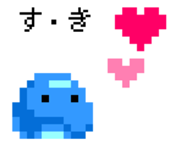 Jiggly Slime sticker #11779436