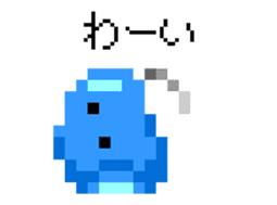 Jiggly Slime sticker #11779437