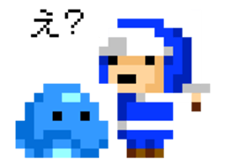 Jiggly Slime sticker #11779440