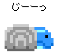 Jiggly Slime sticker #11779442