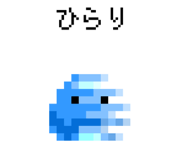 Jiggly Slime sticker #11779444