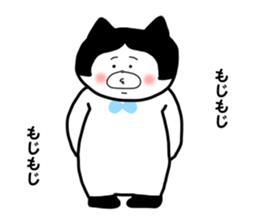 daily hachita sticker #11779462