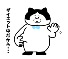 daily hachita sticker #11779469