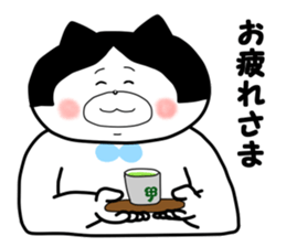 daily hachita sticker #11779474