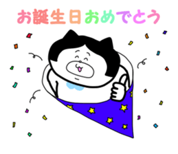 daily hachita sticker #11779484