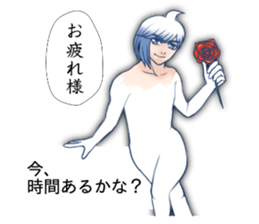 shirotokuronofukidashi sticker #11779486