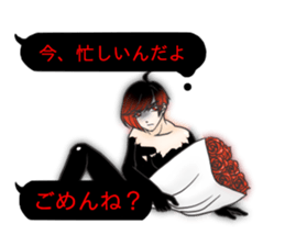 shirotokuronofukidashi sticker #11779487