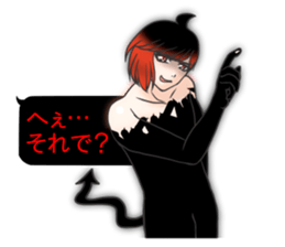 shirotokuronofukidashi sticker #11779492