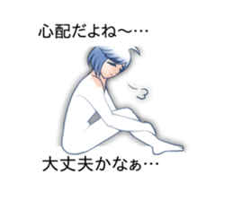 shirotokuronofukidashi sticker #11779493