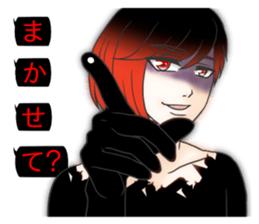 shirotokuronofukidashi sticker #11779494