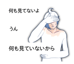 shirotokuronofukidashi sticker #11779506