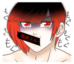 shirotokuronofukidashi sticker #11779507