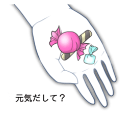 shirotokuronofukidashi sticker #11779510