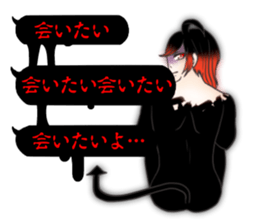 shirotokuronofukidashi sticker #11779511