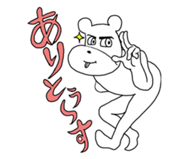 The annoying dog 4 sticker #11779792