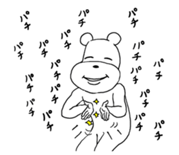 The annoying dog 4 sticker #11779795