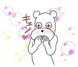 The annoying dog 4 sticker #11779797