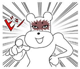 The annoying dog 4 sticker #11779799