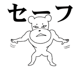 The annoying dog 4 sticker #11779802