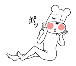 The annoying dog 4 sticker #11779804