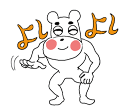 The annoying dog 4 sticker #11779805