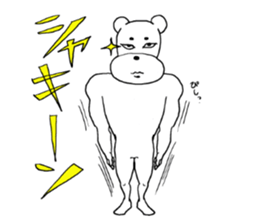 The annoying dog 4 sticker #11779809