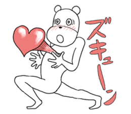 The annoying dog 4 sticker #11779814