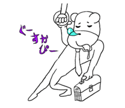 The annoying dog 4 sticker #11779819