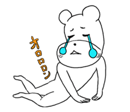 The annoying dog 4 sticker #11779828