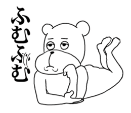 The annoying dog 4 sticker #11779829