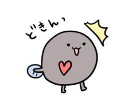 Ladle and Frog. sticker #11779912