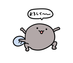 Ladle and Frog. sticker #11779913