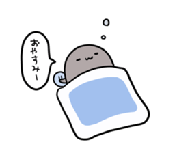 Ladle and Frog. sticker #11779914