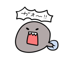 Ladle and Frog. sticker #11779926