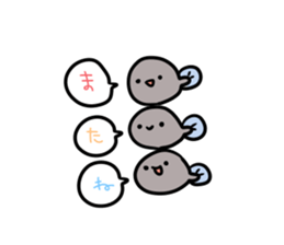 Ladle and Frog. sticker #11779933