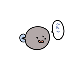 Ladle and Frog. sticker #11779936