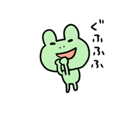 Ladle and Frog. sticker #11779946