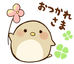 Round small bird sticker #11780113