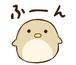 Round small bird sticker #11780118