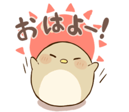 Round small bird sticker #11780122